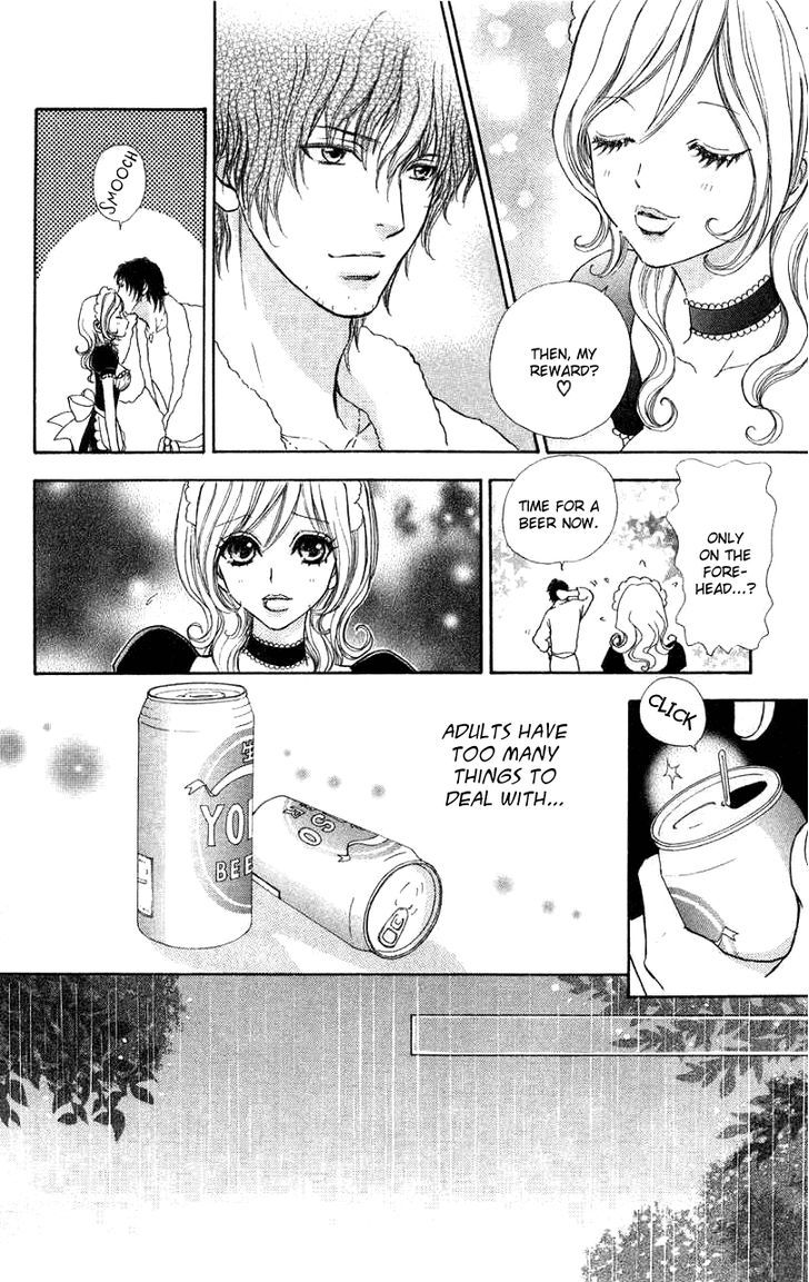 Mei-chan no Shitsuji Chapter 32 page 17 - Chapter 32