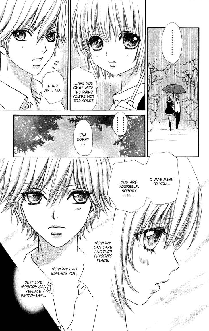 Mei-chan no Shitsuji Chapter 32 page 18 - Chapter 32