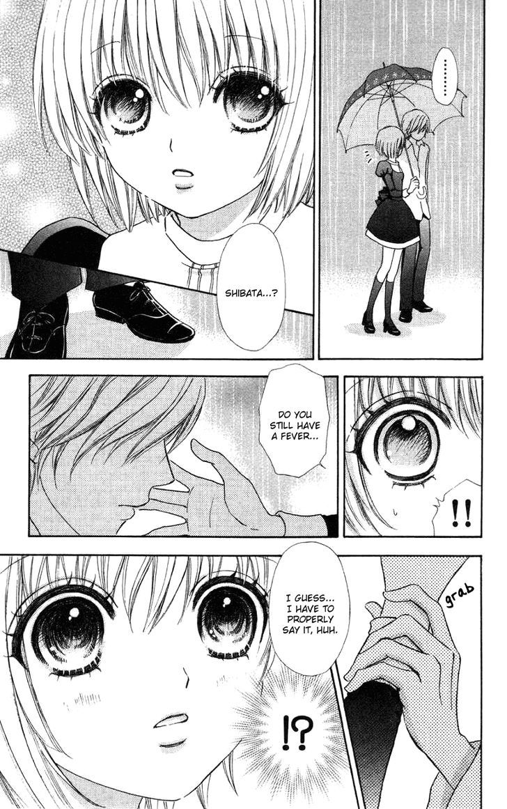 Mei-chan no Shitsuji Chapter 32 page 20 - Chapter 32
