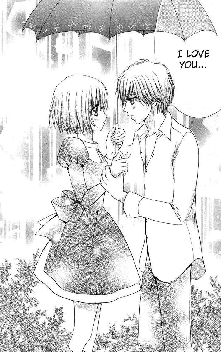 Mei-chan no Shitsuji Chapter 32 page 21 - Chapter 32