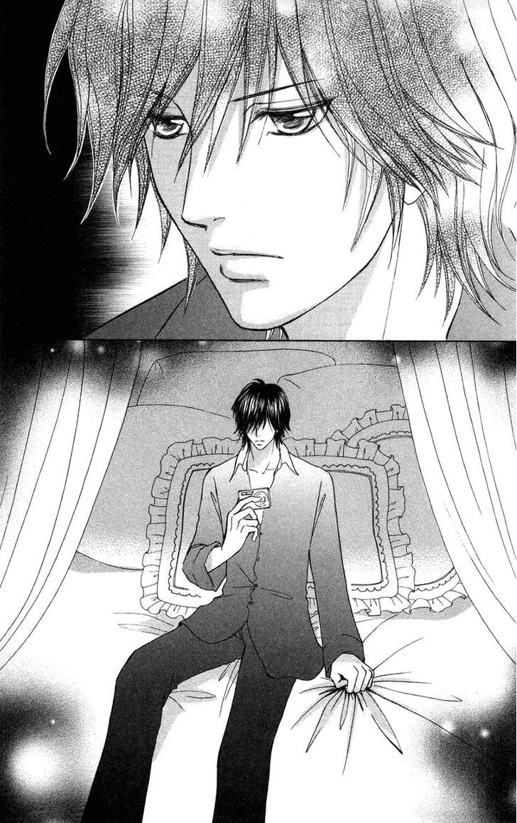 Mei-chan no Shitsuji Chapter 32 page 28 - Chapter 32