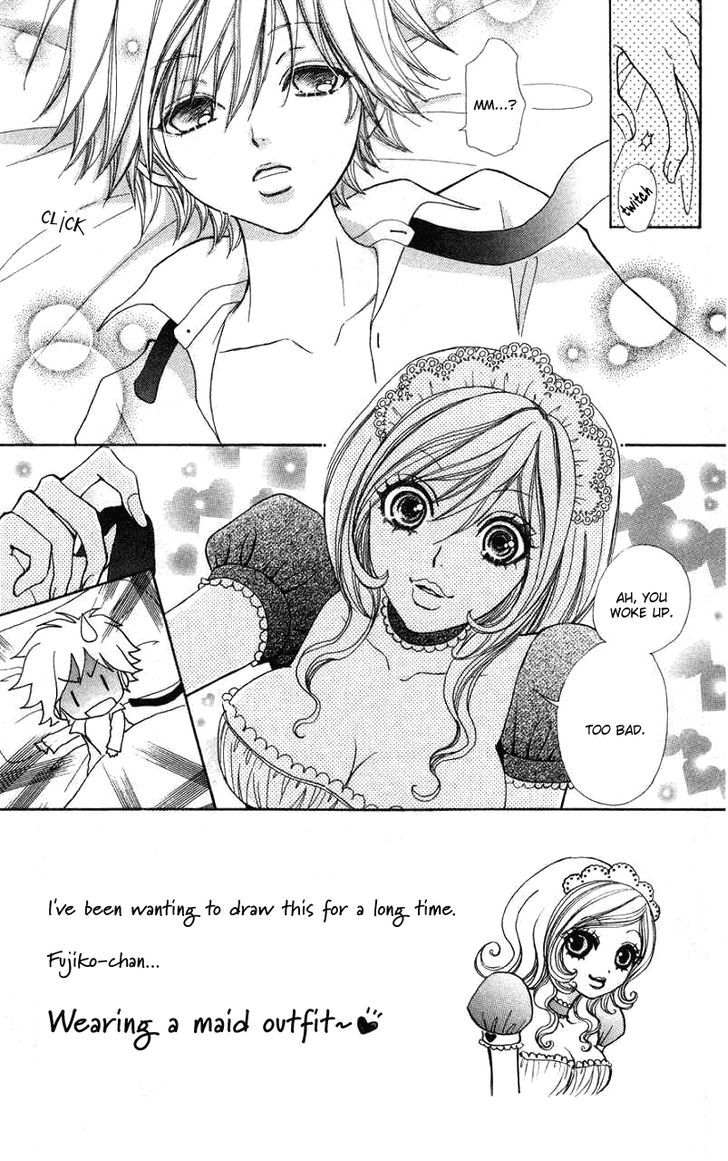 Mei-chan no Shitsuji Chapter 32 page 4 - Chapter 32