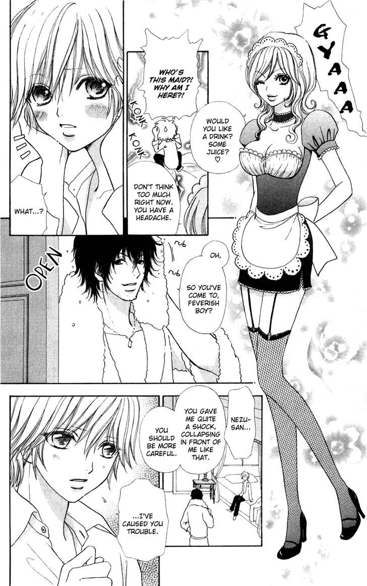 Mei-chan no Shitsuji Chapter 32 page 5 - Chapter 32