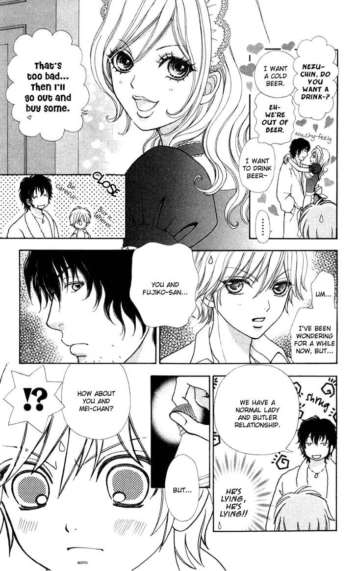 Mei-chan no Shitsuji Chapter 32 page 6 - Chapter 32