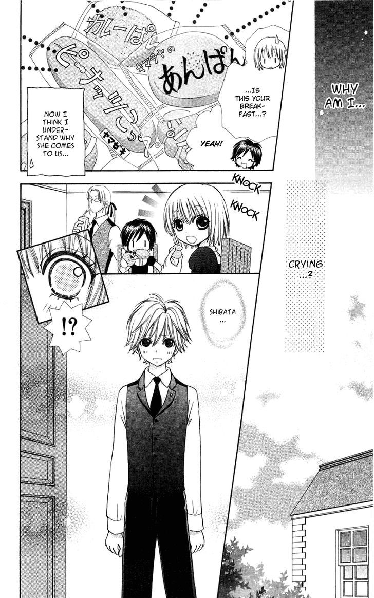 Mei-chan no Shitsuji Chapter 33 page 13 - Chapter 33