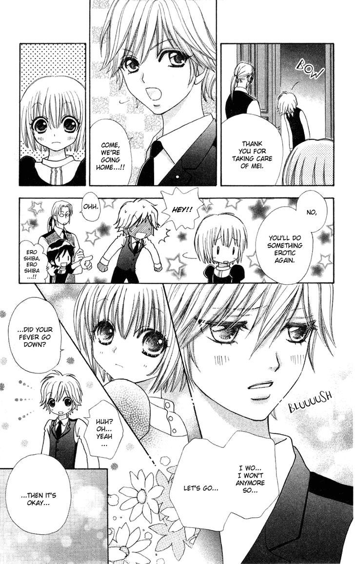 Mei-chan no Shitsuji Chapter 33 page 14 - Chapter 33
