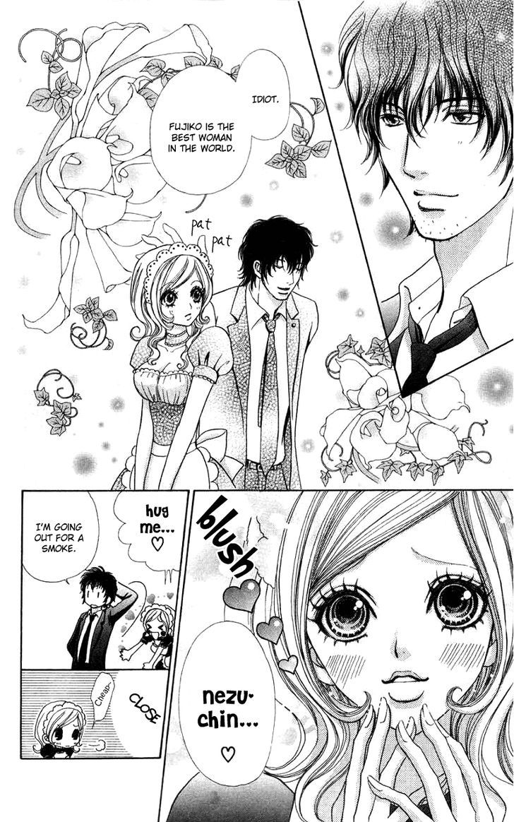 Mei-chan no Shitsuji Chapter 33 page 21 - Chapter 33