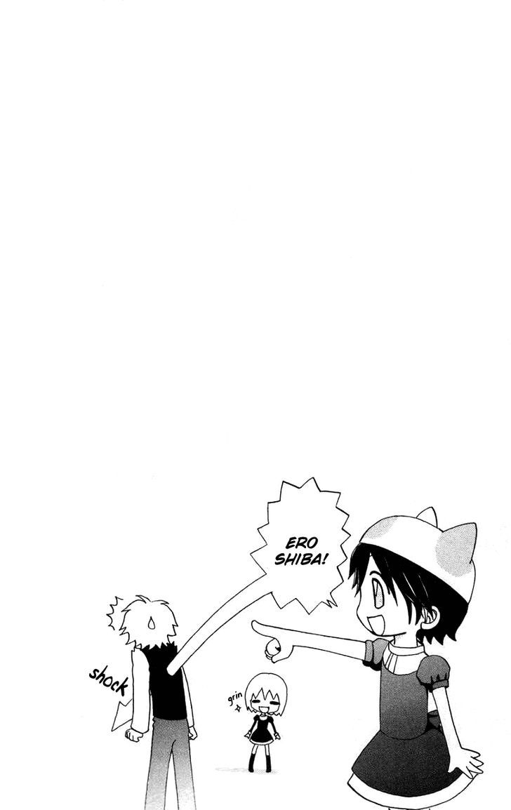 Mei-chan no Shitsuji Chapter 33 page 27 - Chapter 33