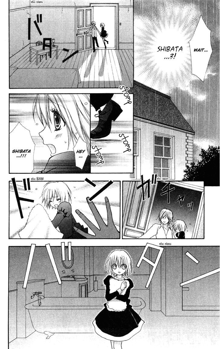 Mei-chan no Shitsuji Chapter 33 page 5 - Chapter 33