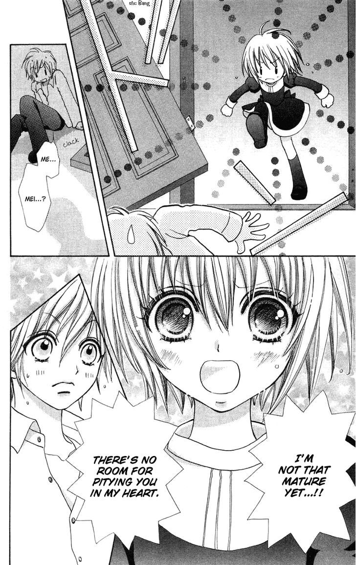 Mei-chan no Shitsuji Chapter 33 page 9 - Chapter 33