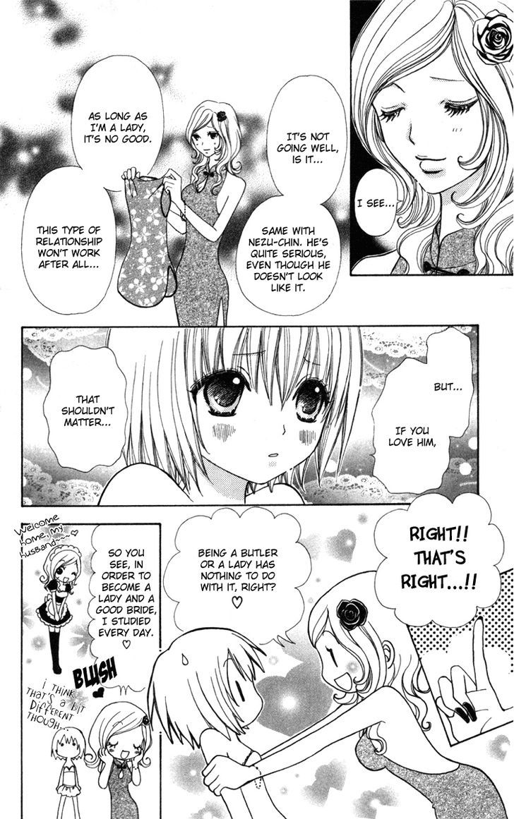 Mei-chan no Shitsuji Chapter 34 page 11 - Chapter 34