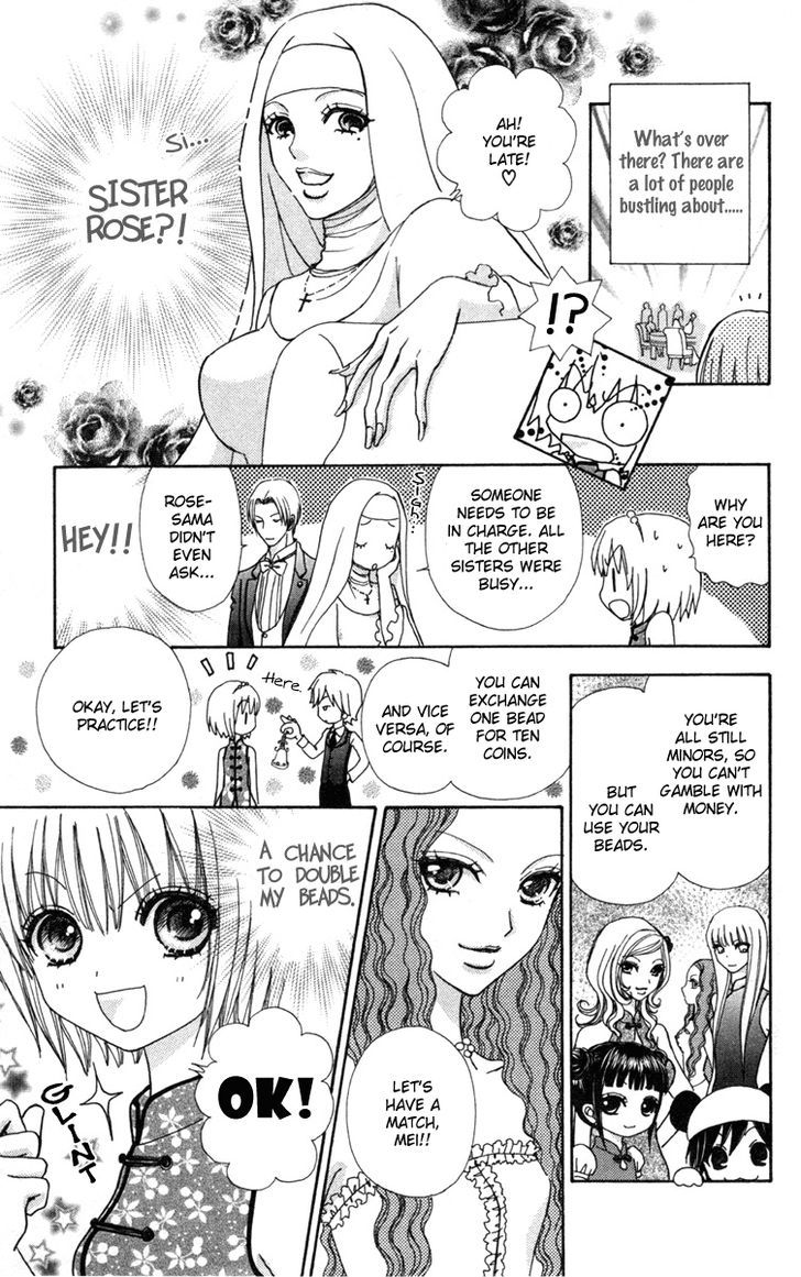Mei-chan no Shitsuji Chapter 34 page 14 - Chapter 34