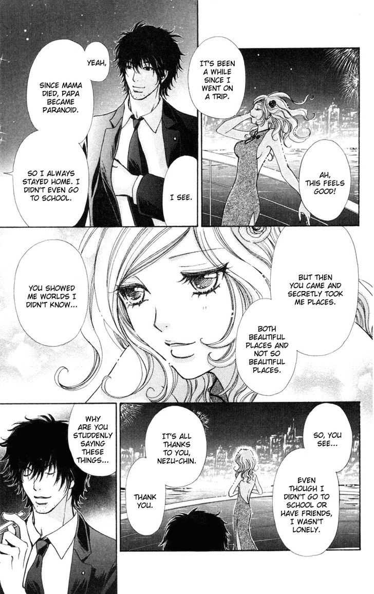 Mei-chan no Shitsuji Chapter 34 page 20 - Chapter 34