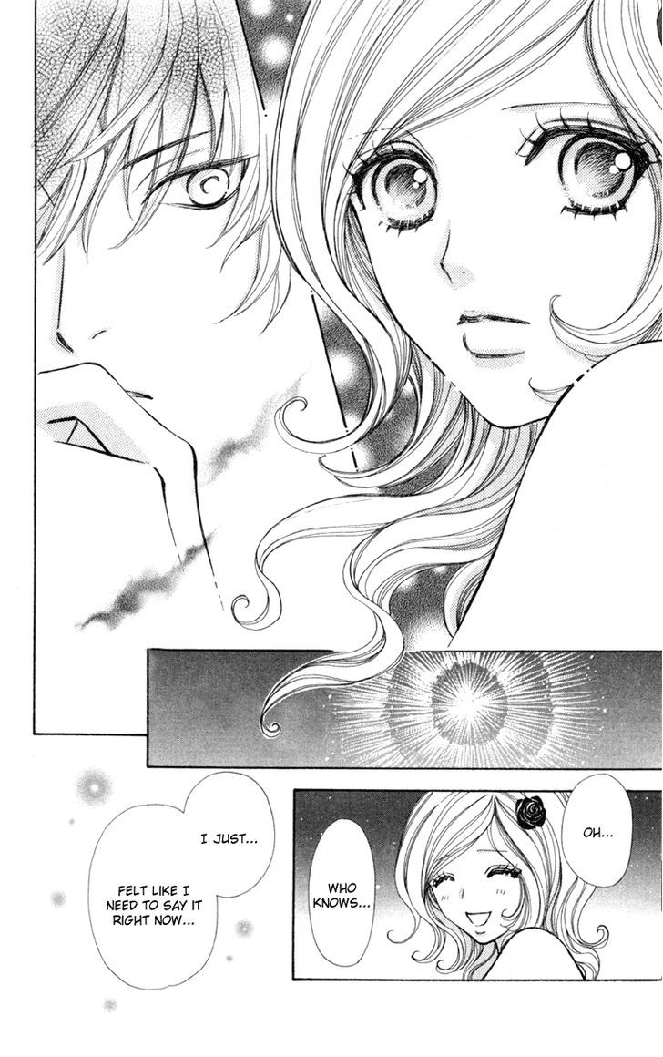Mei-chan no Shitsuji Chapter 34 page 21 - Chapter 34