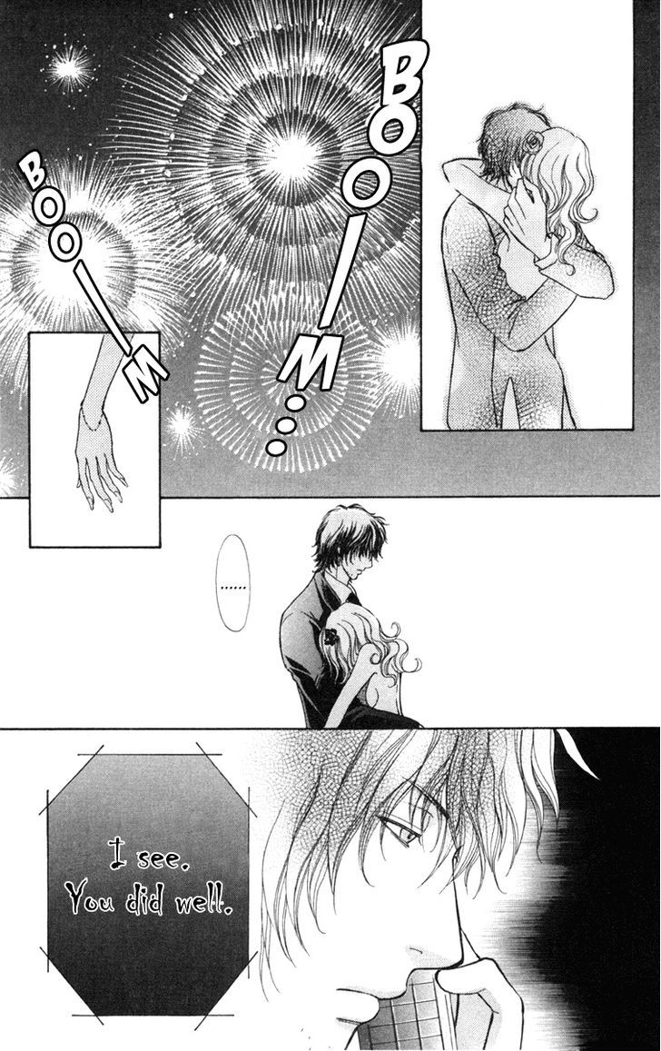 Mei-chan no Shitsuji Chapter 34 page 24 - Chapter 34