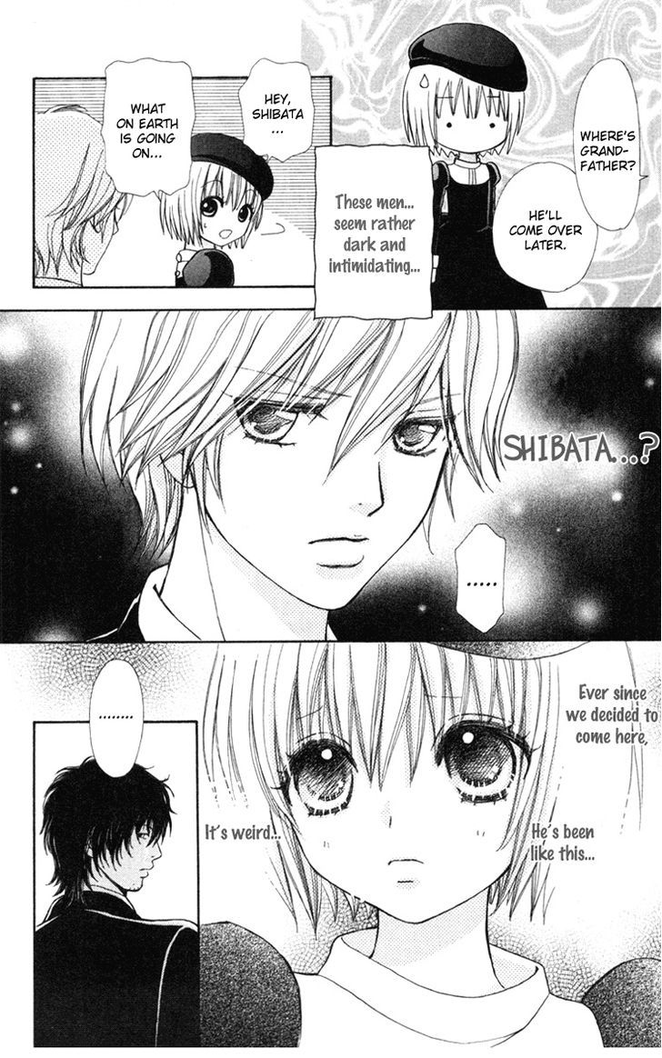 Mei-chan no Shitsuji Chapter 34 page 5 - Chapter 34