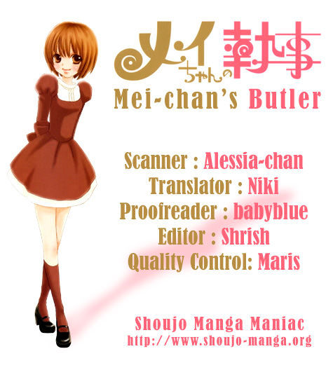 Mei-chan no Shitsuji Chapter 35 page 1 - Chapter 35