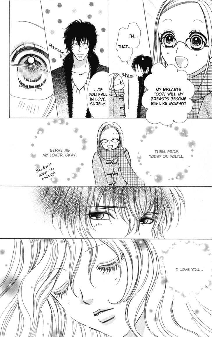 Mei-chan no Shitsuji Chapter 35 page 18 - Chapter 35