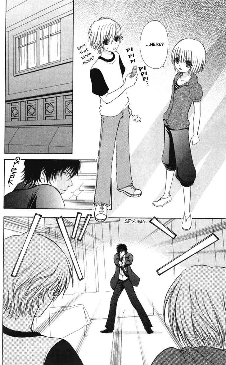 Mei-chan no Shitsuji Chapter 35 page 20 - Chapter 35