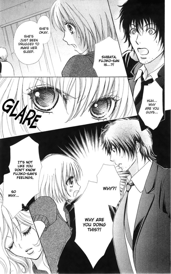 Mei-chan no Shitsuji Chapter 35 page 21 - Chapter 35