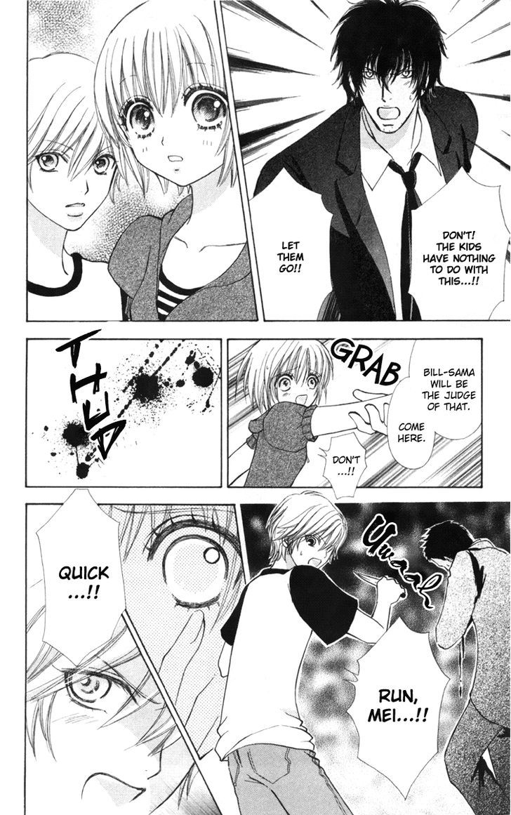 Mei-chan no Shitsuji Chapter 35 page 24 - Chapter 35