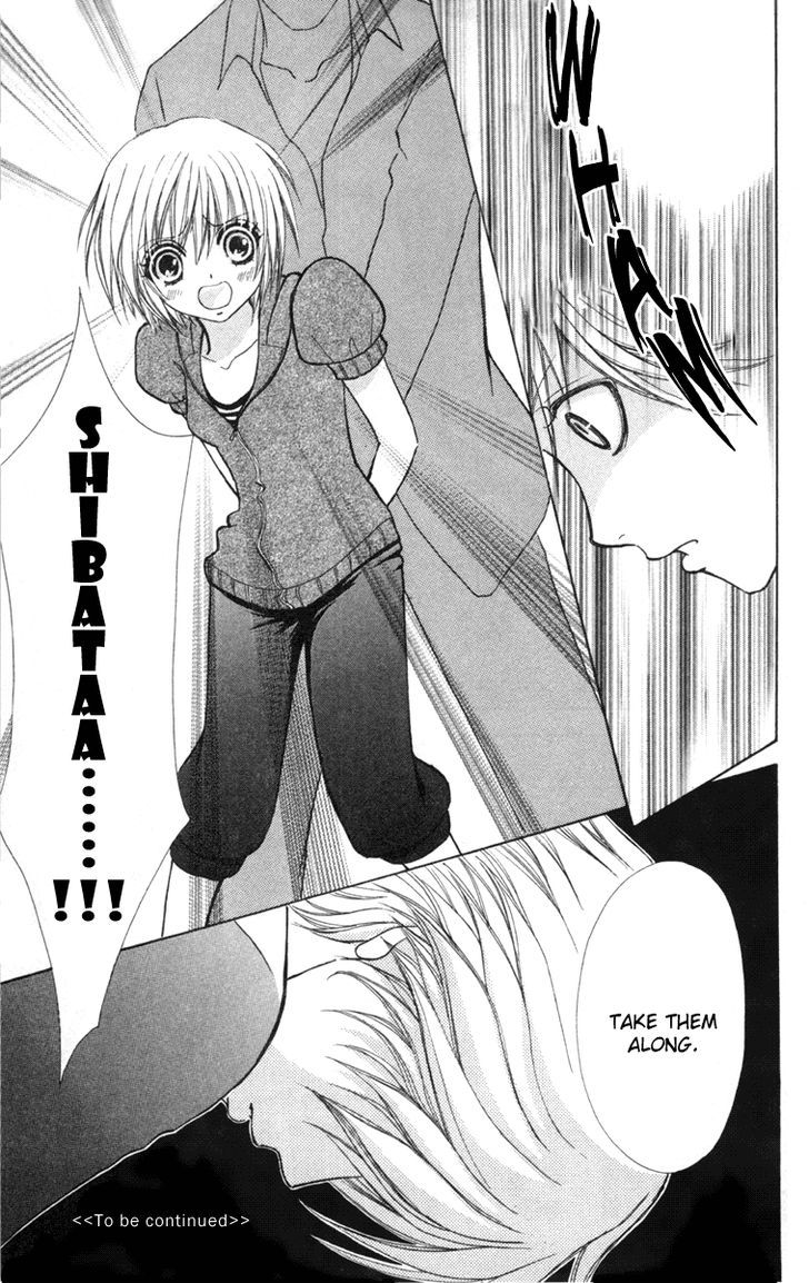 Mei-chan no Shitsuji Chapter 35 page 25 - Chapter 35