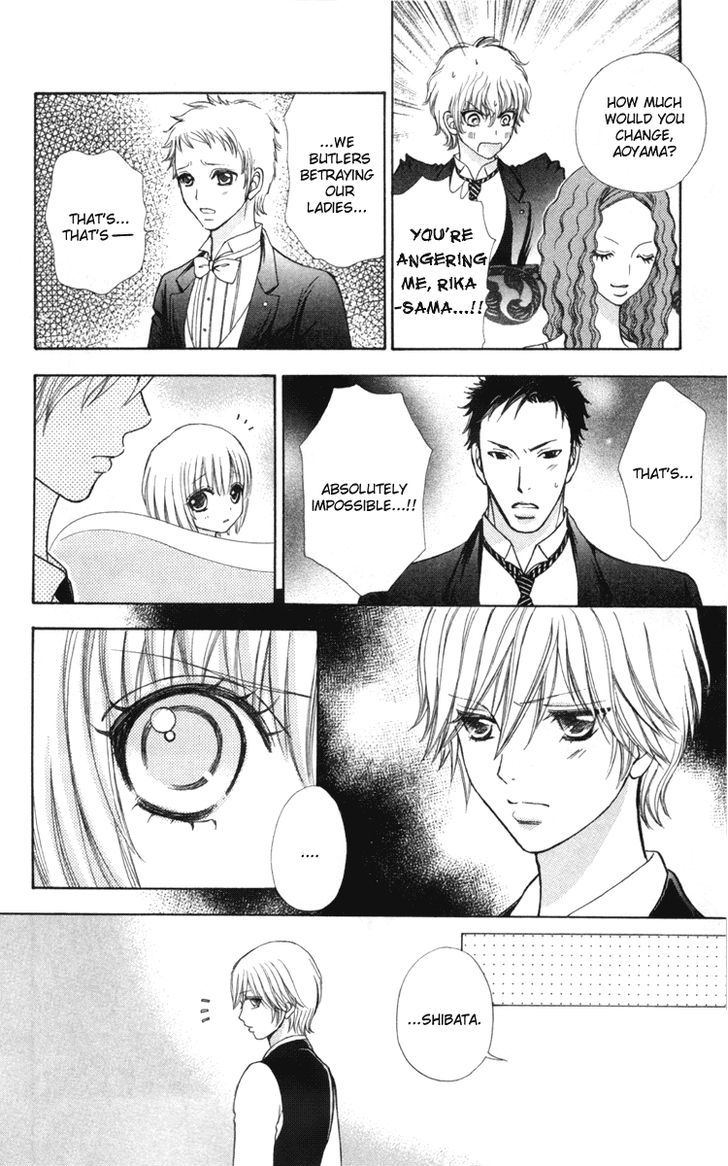 Mei-chan no Shitsuji Chapter 35 page 4 - Chapter 35