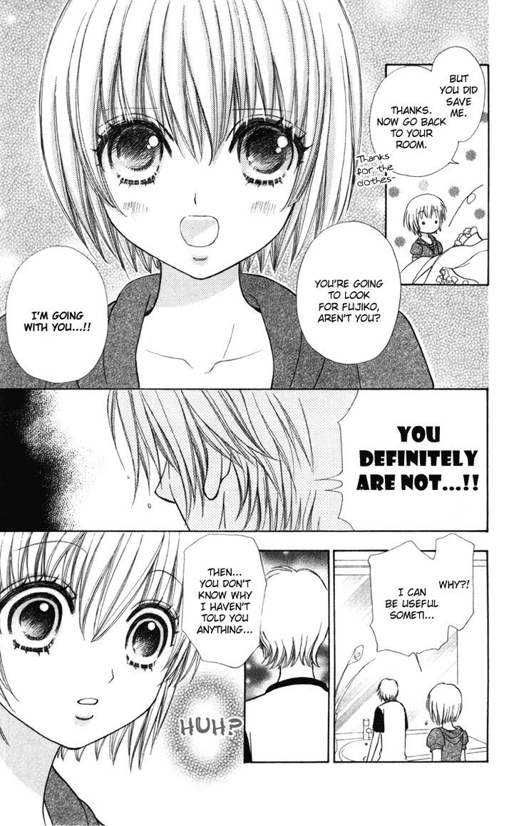 Mei-chan no Shitsuji Chapter 35 page 9 - Chapter 35