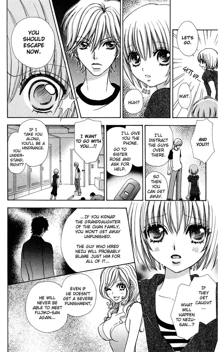 Mei-chan no Shitsuji Chapter 36 page 10 - Chapter 36