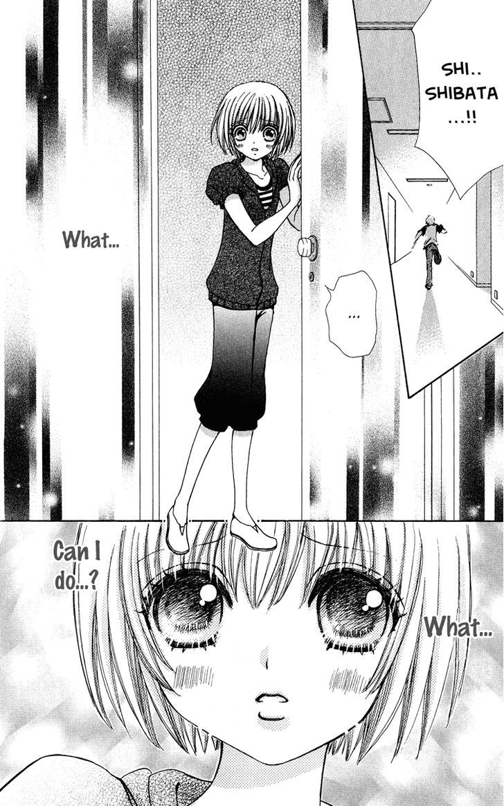 Mei-chan no Shitsuji Chapter 36 page 12 - Chapter 36