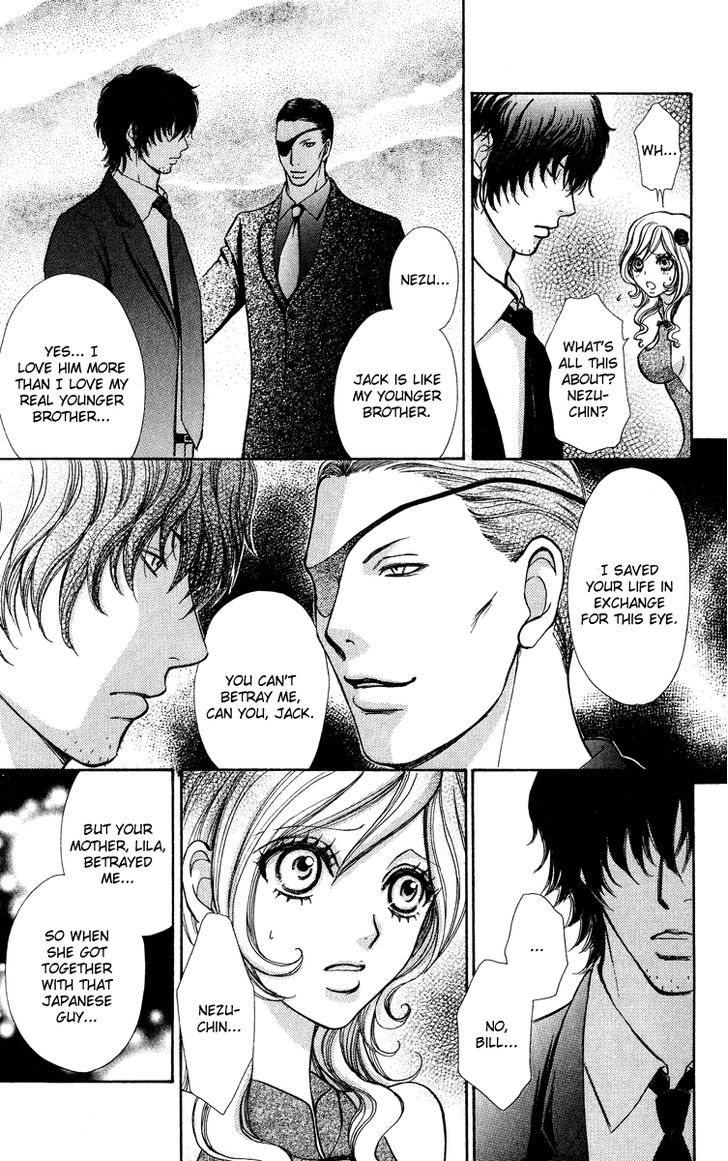 Mei-chan no Shitsuji Chapter 36 page 15 - Chapter 36