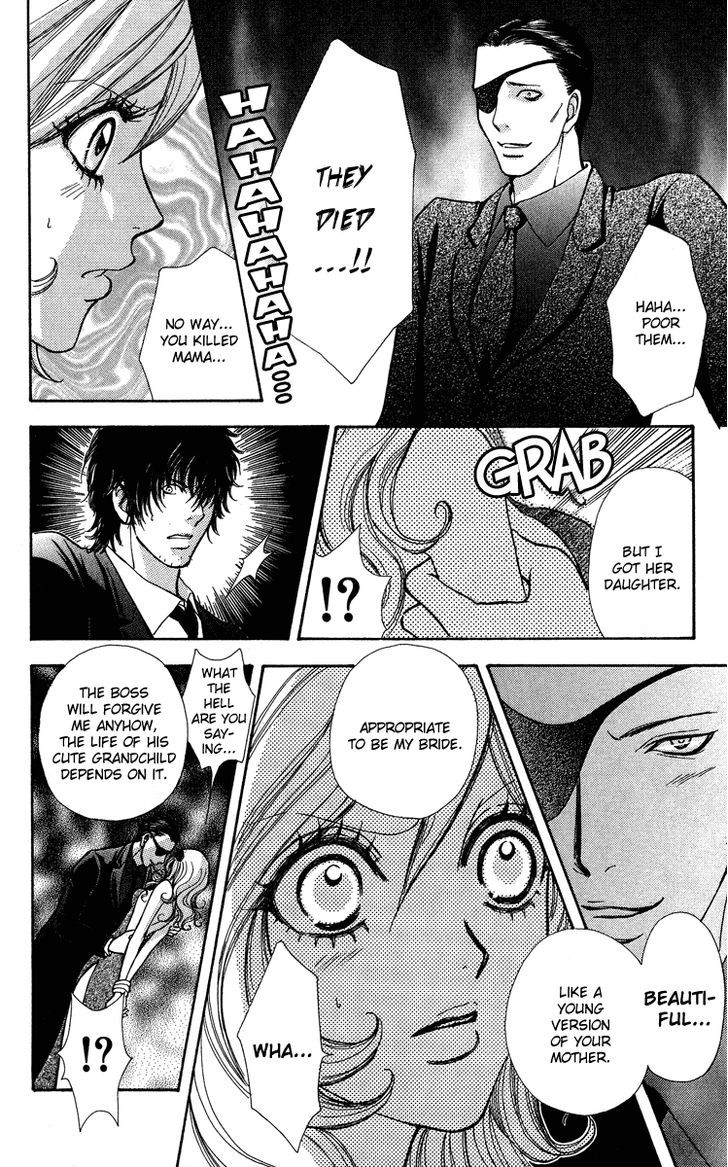 Mei-chan no Shitsuji Chapter 36 page 16 - Chapter 36