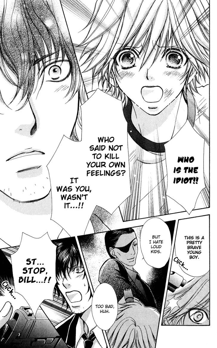 Mei-chan no Shitsuji Chapter 36 page 19 - Chapter 36