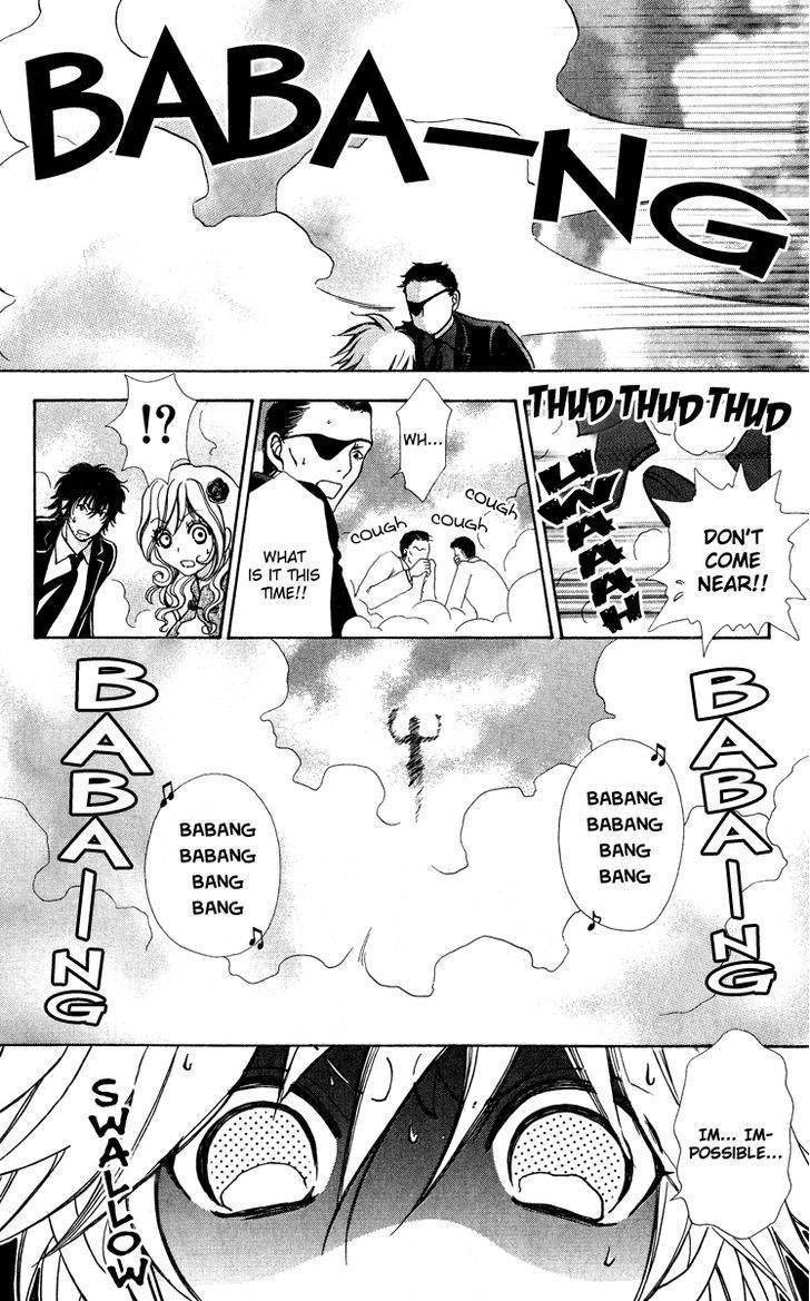 Mei-chan no Shitsuji Chapter 36 page 20 - Chapter 36