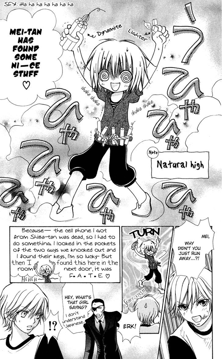 Mei-chan no Shitsuji Chapter 36 page 21 - Chapter 36