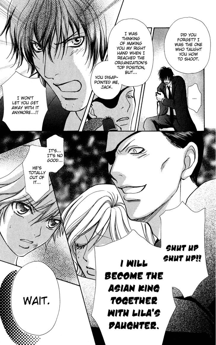 Mei-chan no Shitsuji Chapter 36 page 25 - Chapter 36