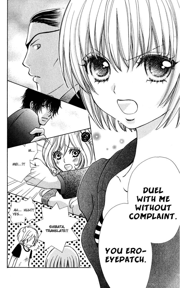 Mei-chan no Shitsuji Chapter 36 page 26 - Chapter 36