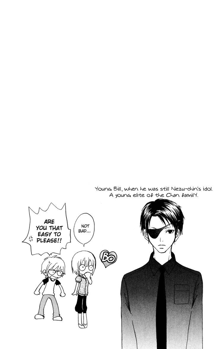 Mei-chan no Shitsuji Chapter 36 page 28 - Chapter 36