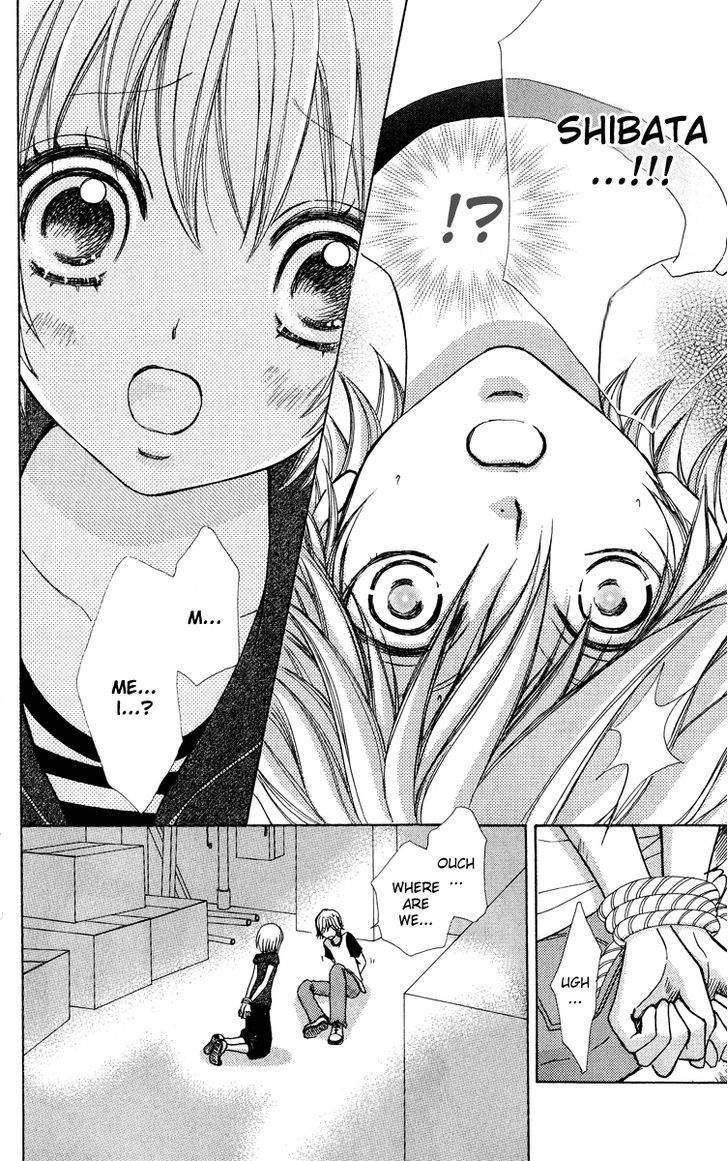 Mei-chan no Shitsuji Chapter 36 page 6 - Chapter 36