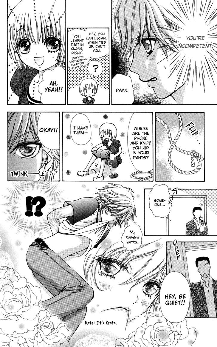 Mei-chan no Shitsuji Chapter 36 page 8 - Chapter 36
