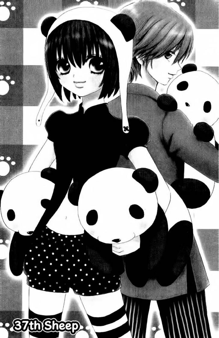 Mei-chan no Shitsuji Chapter 37 page 1 - Chapter 37