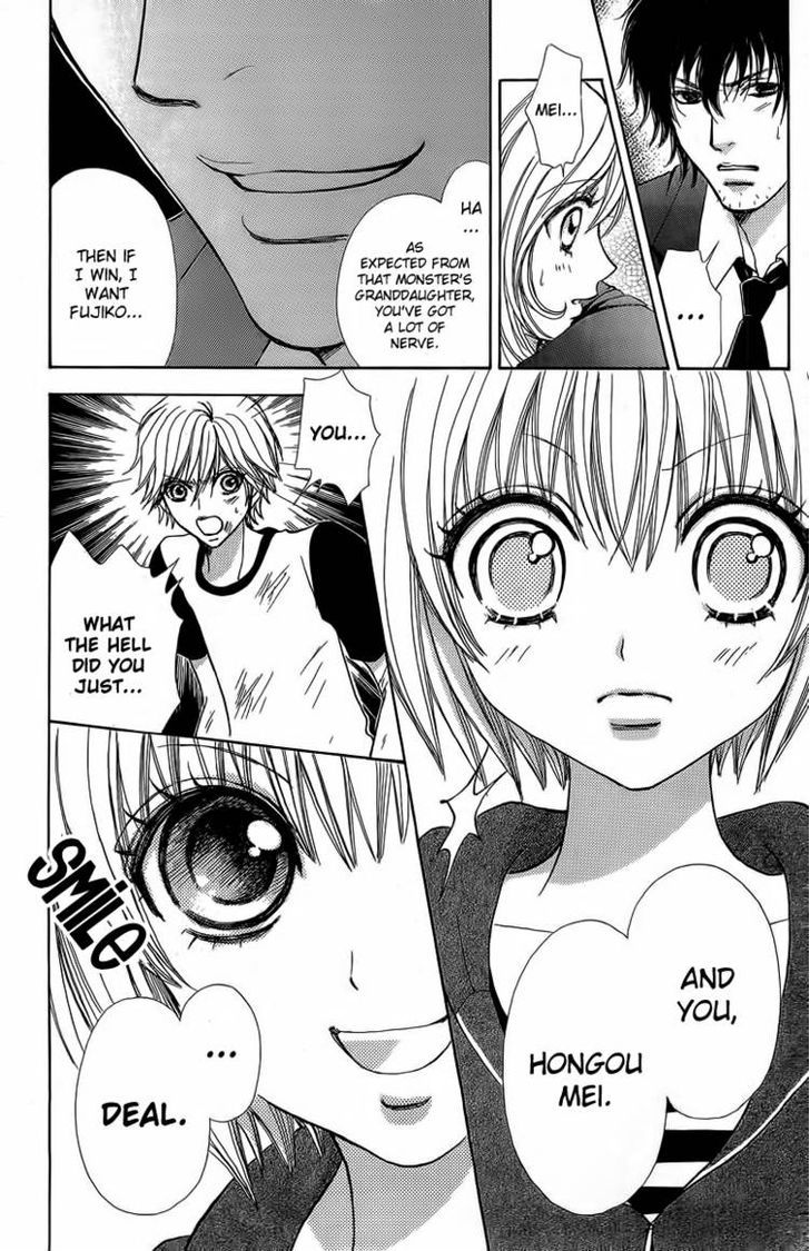 Mei-chan no Shitsuji Chapter 37 page 10 - Chapter 37
