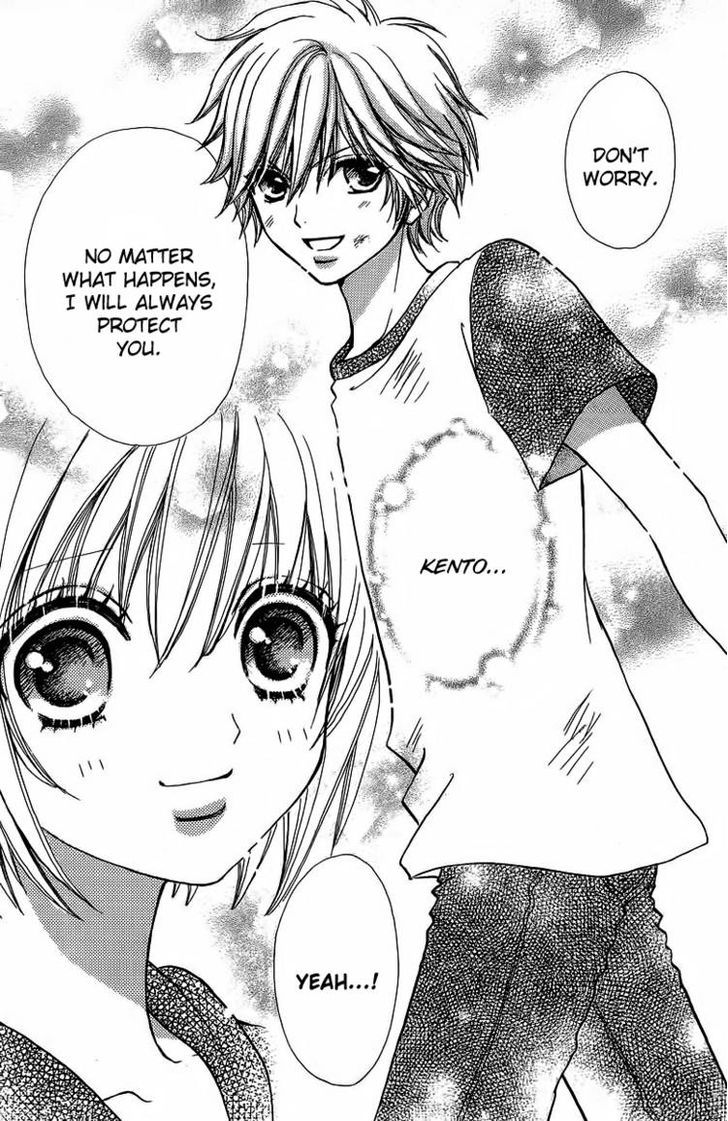 Mei-chan no Shitsuji Chapter 37 page 17 - Chapter 37