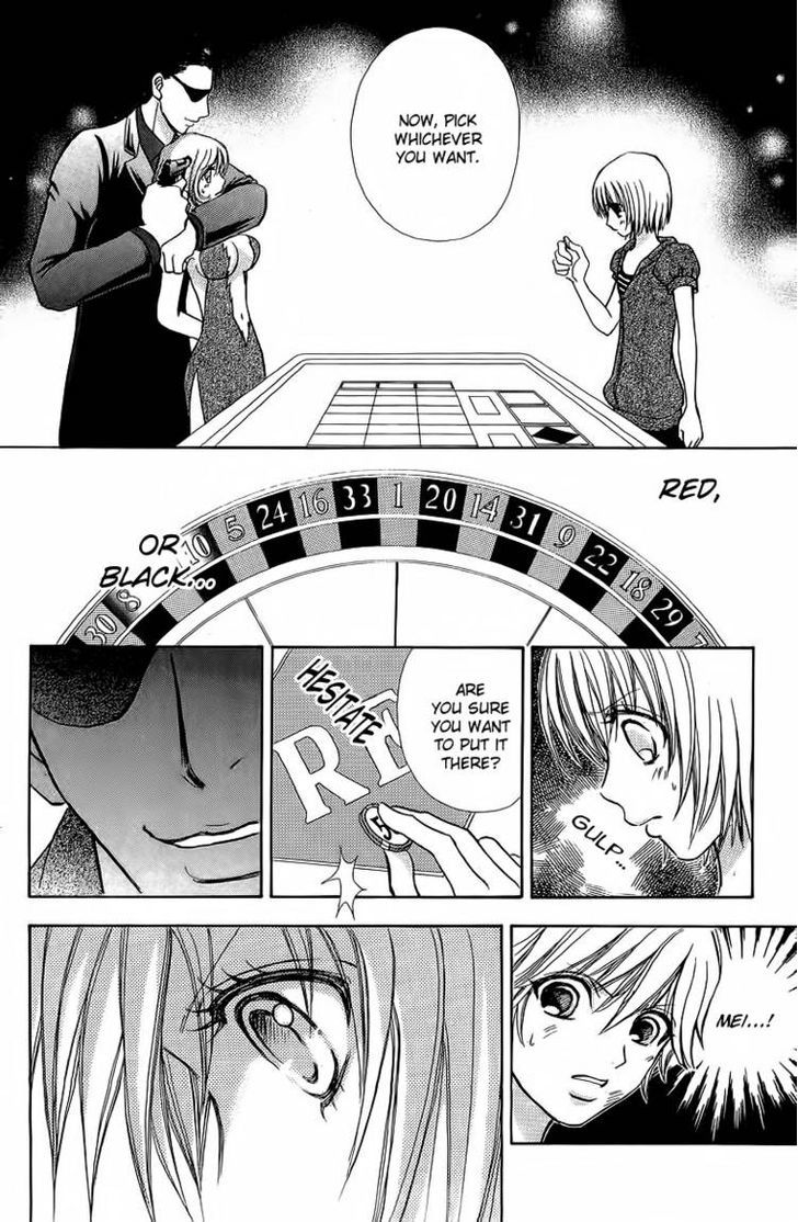 Mei-chan no Shitsuji Chapter 37 page 18 - Chapter 37