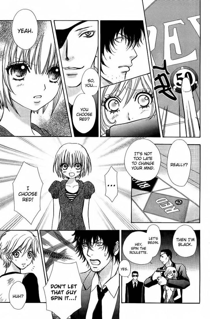 Mei-chan no Shitsuji Chapter 37 page 19 - Chapter 37