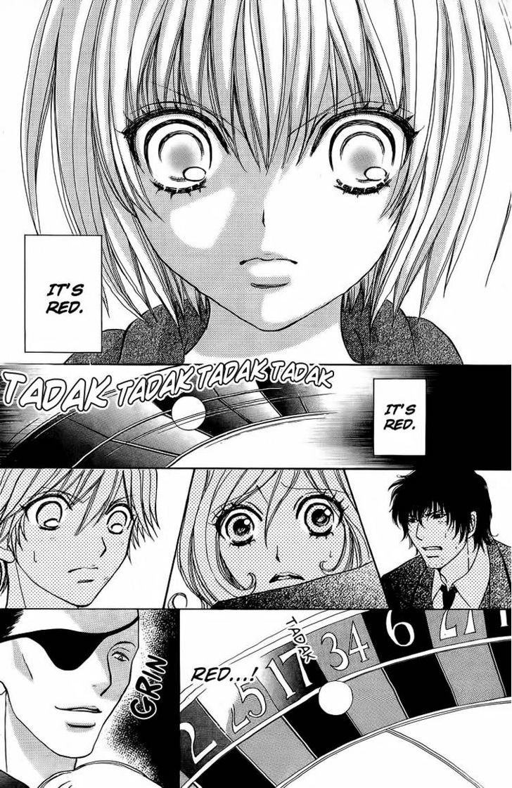 Mei-chan no Shitsuji Chapter 37 page 21 - Chapter 37
