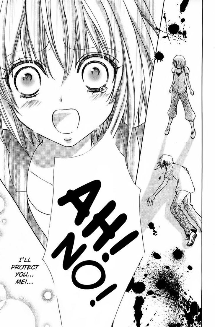 Mei-chan no Shitsuji Chapter 37 page 27 - Chapter 37
