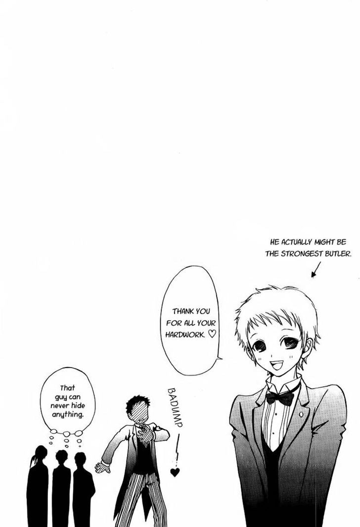 Mei-chan no Shitsuji Chapter 37 page 28 - Chapter 37