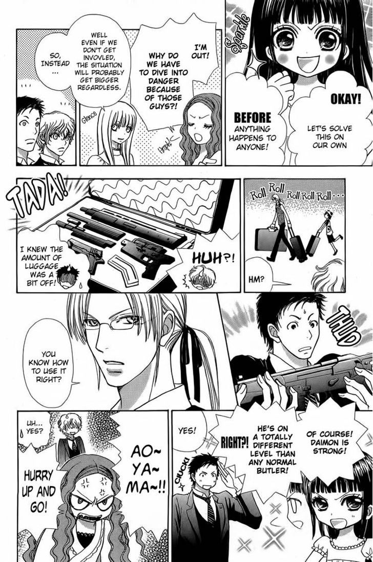 Mei-chan no Shitsuji Chapter 37 page 6 - Chapter 37