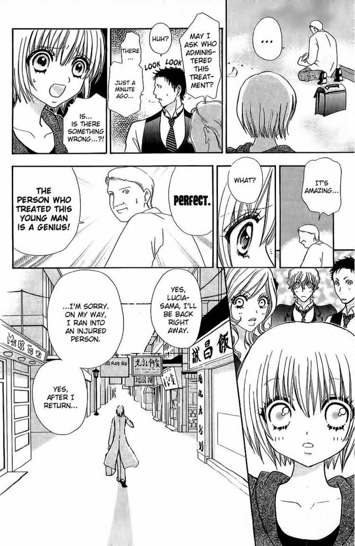 Mei-chan no Shitsuji Chapter 38 page 10 - Chapter 38